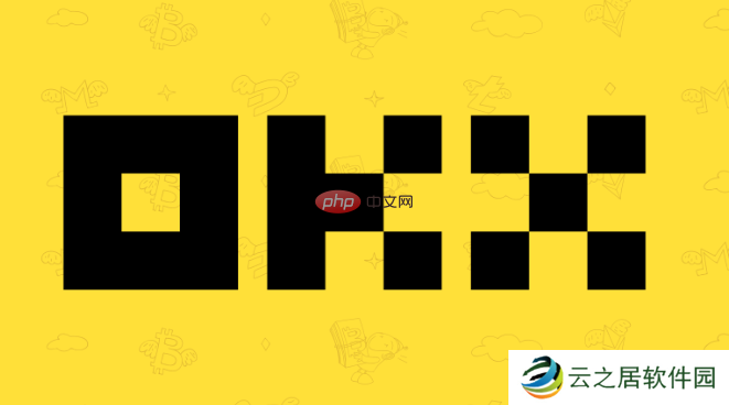 欧易交易所官方版入口地址